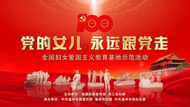 小宝贝打网球